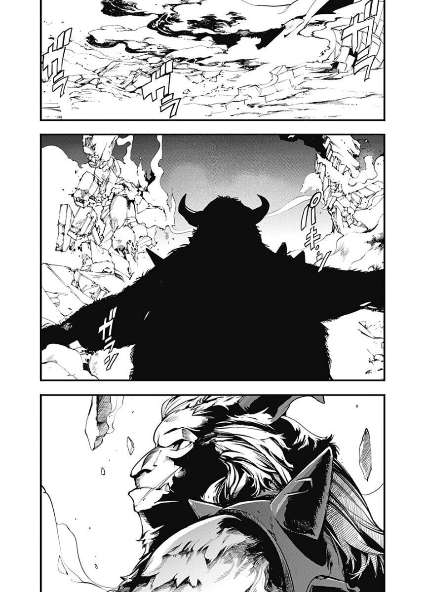 World's End Harem: Fantasia Chapter 16.2 page 30 - 