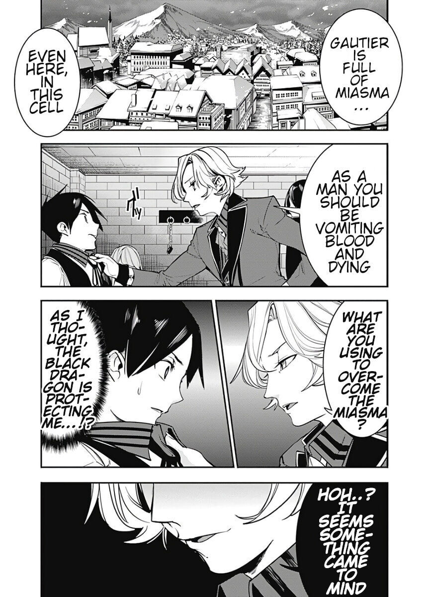 World's End Harem: Fantasia Chapter 16.2 page 4 - 