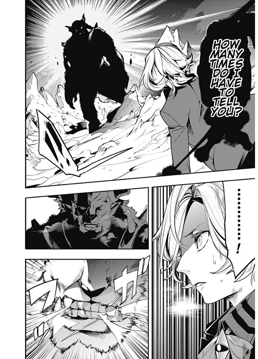 World's End Harem: Fantasia Chapter 16.2 page 31 - 
