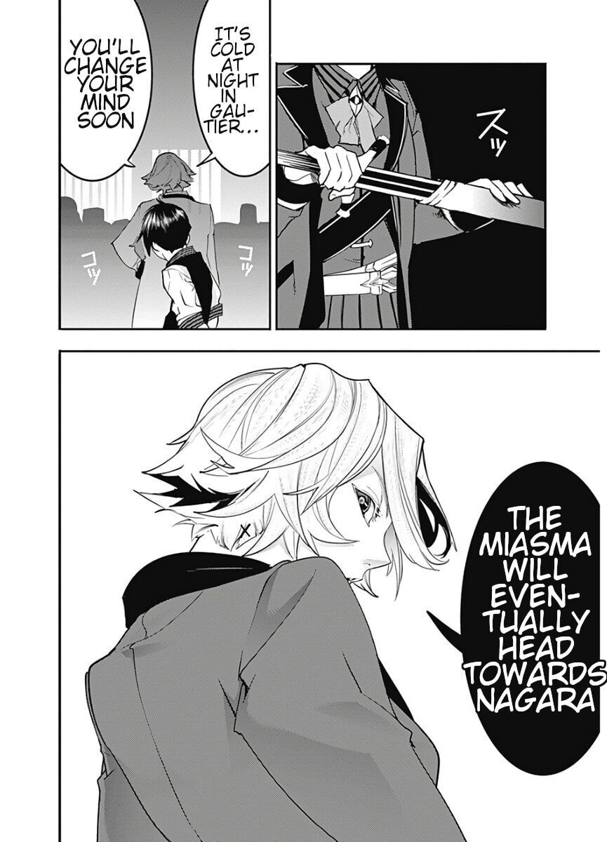 World's End Harem: Fantasia Chapter 16.2 page 7 - 