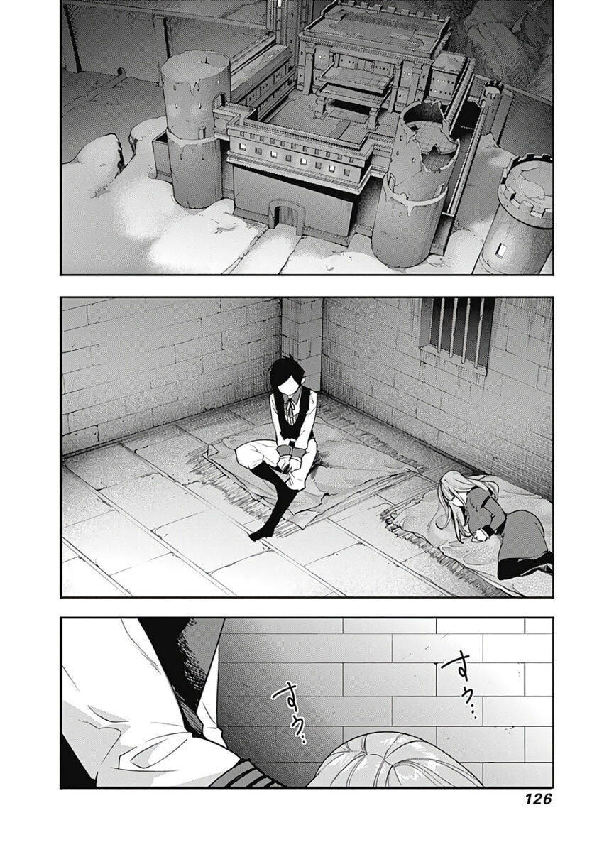 World's End Harem: Fantasia Chapter 16.2 page 9 - 