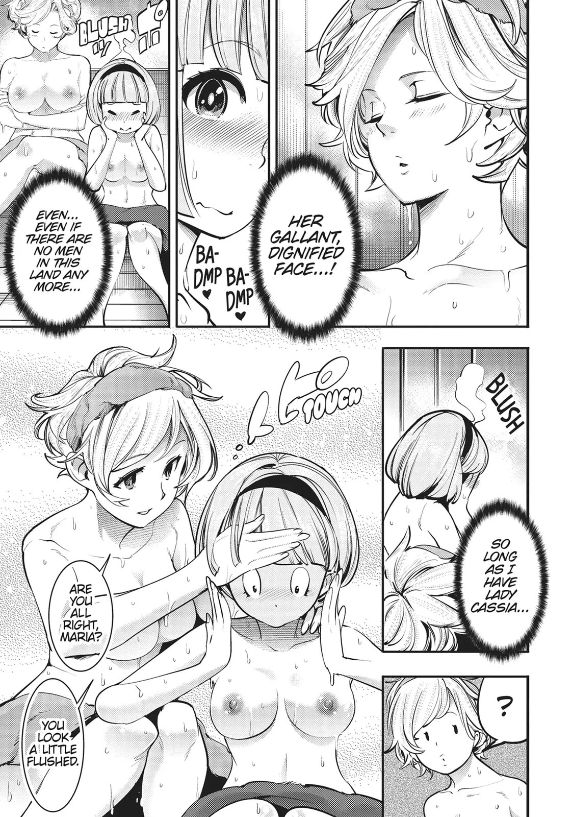 World's End Harem: Fantasia Chapter 17.1 page 3 - 