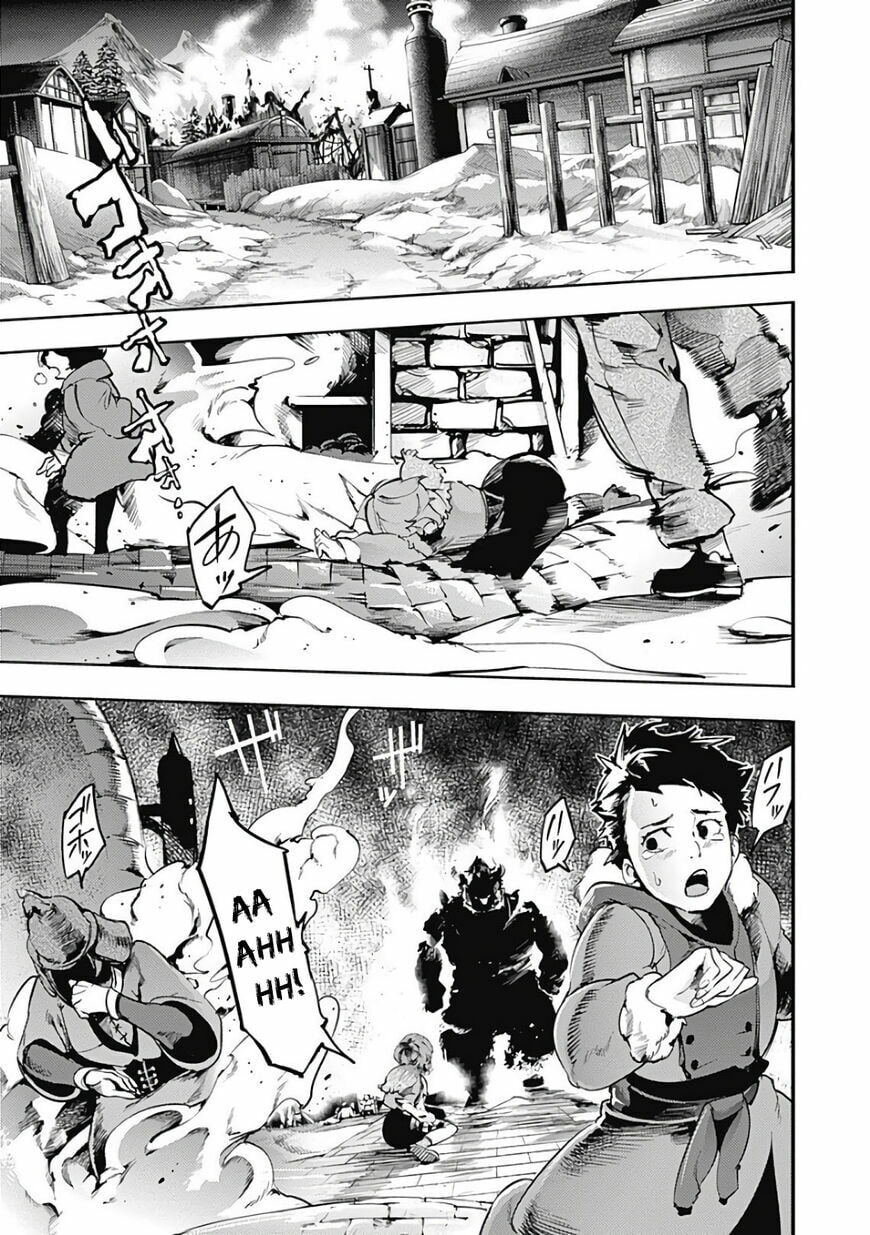 World's End Harem: Fantasia Chapter 17.2 page 1 - 