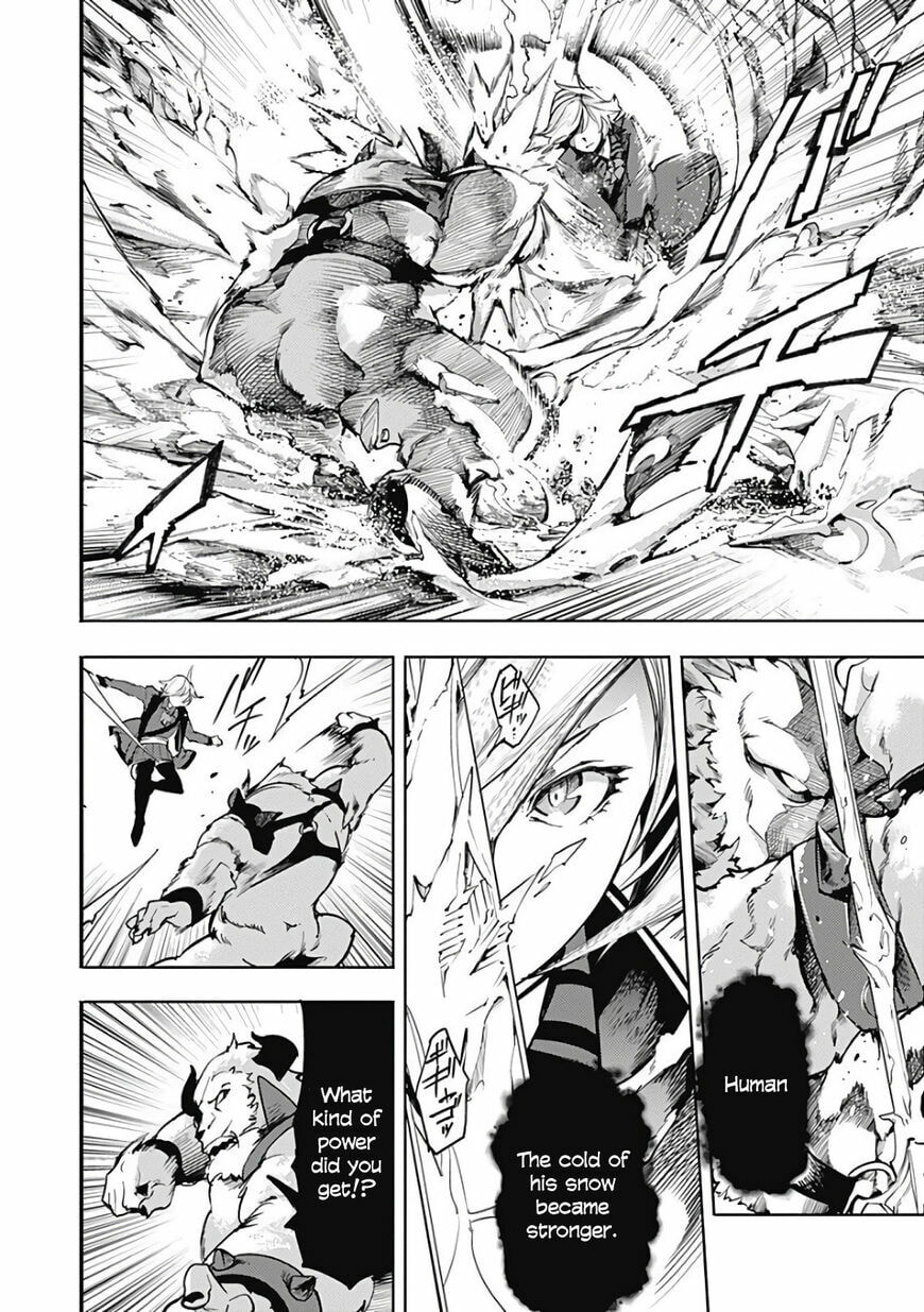 World's End Harem: Fantasia Chapter 17.2 page 12 - 