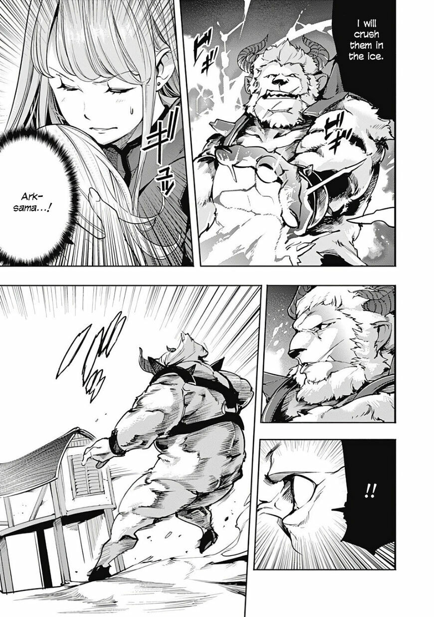 World's End Harem: Fantasia Chapter 17.2 page 7 - 