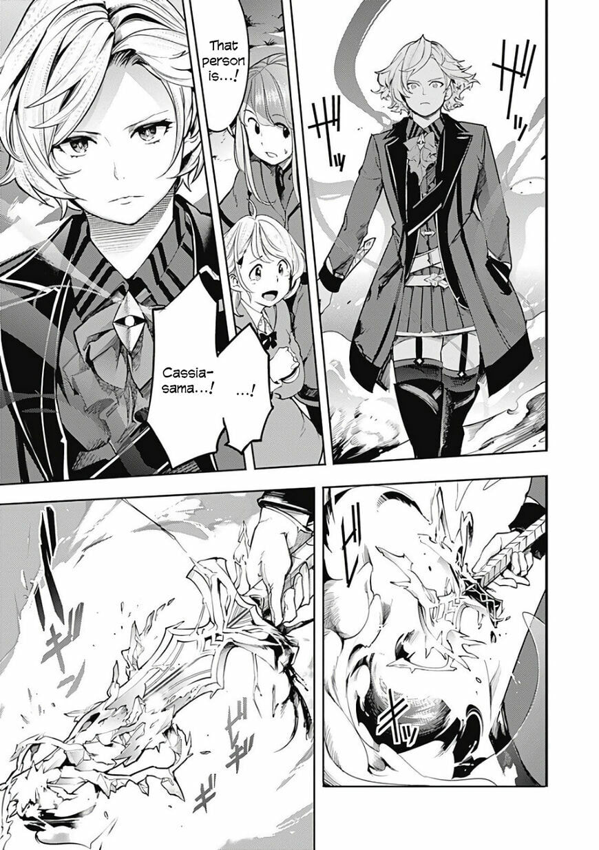 World's End Harem: Fantasia Chapter 17.2 page 9 - 