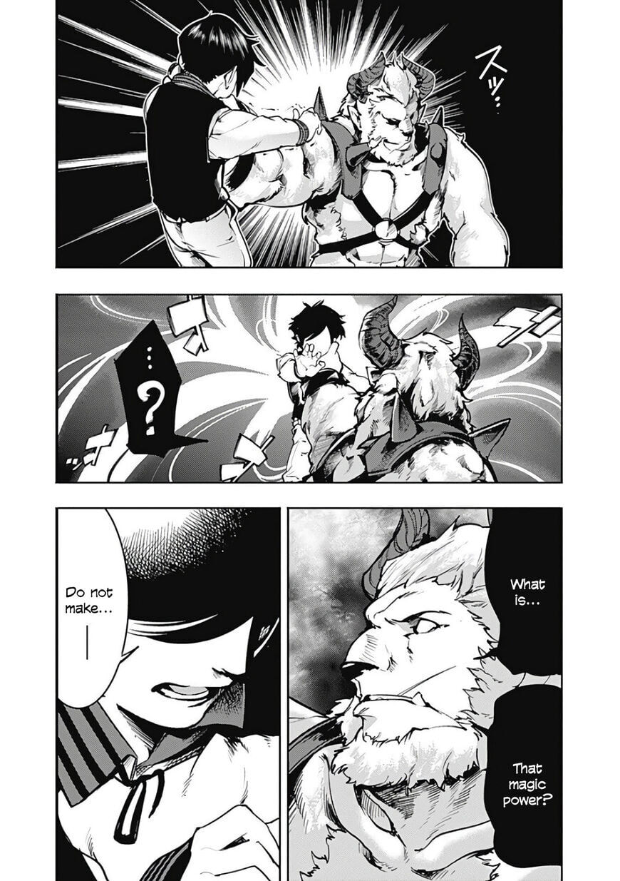 World's End Harem: Fantasia Chapter 17.3 page 2 - 