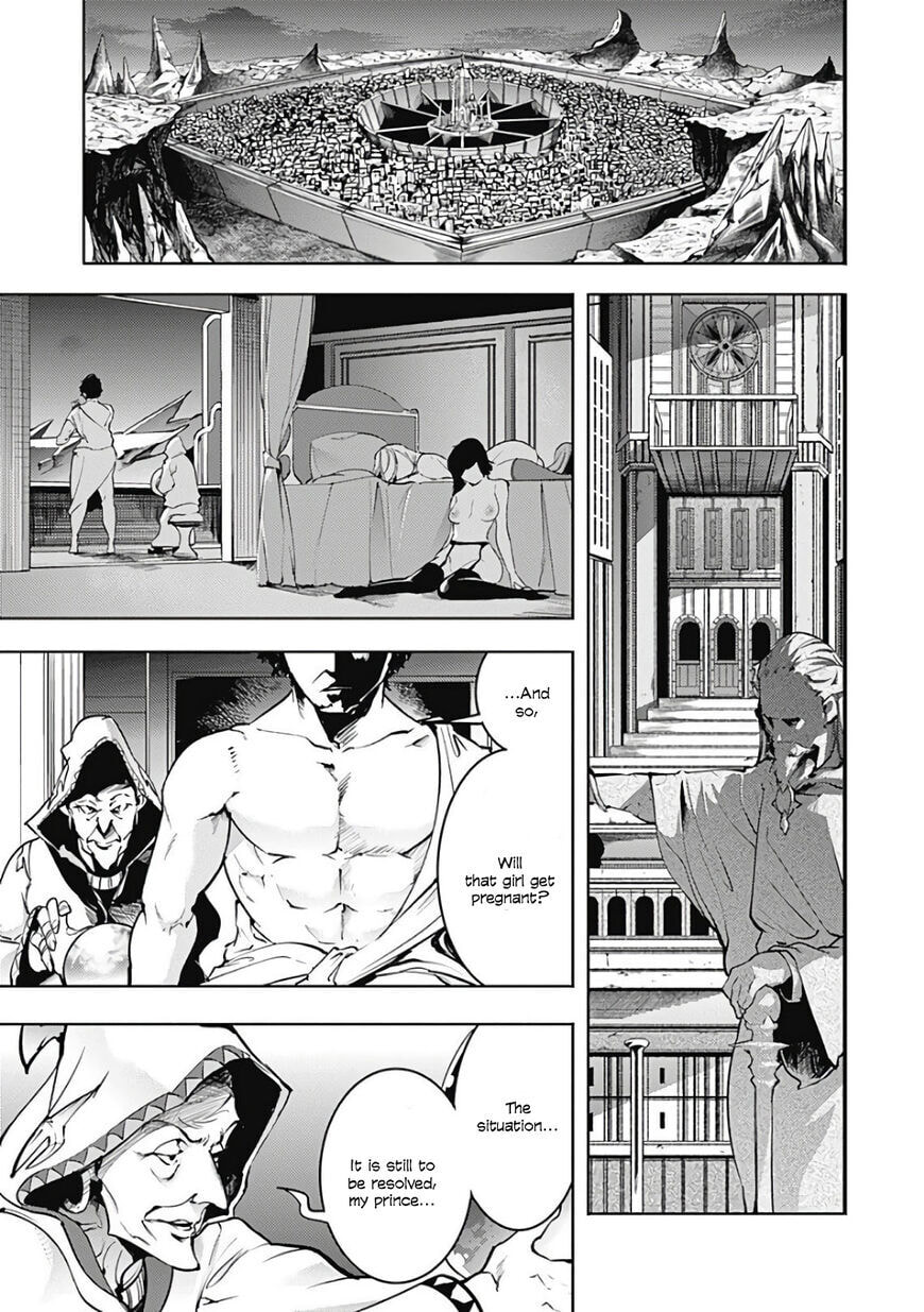 World's End Harem: Fantasia Chapter 17.3 page 13 - 