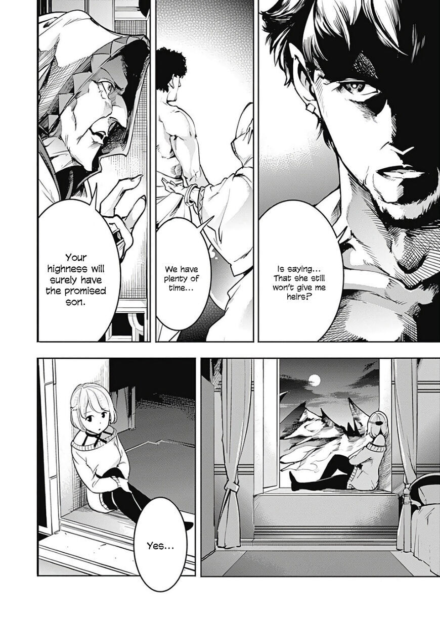 World's End Harem: Fantasia Chapter 17.3 page 14 - 