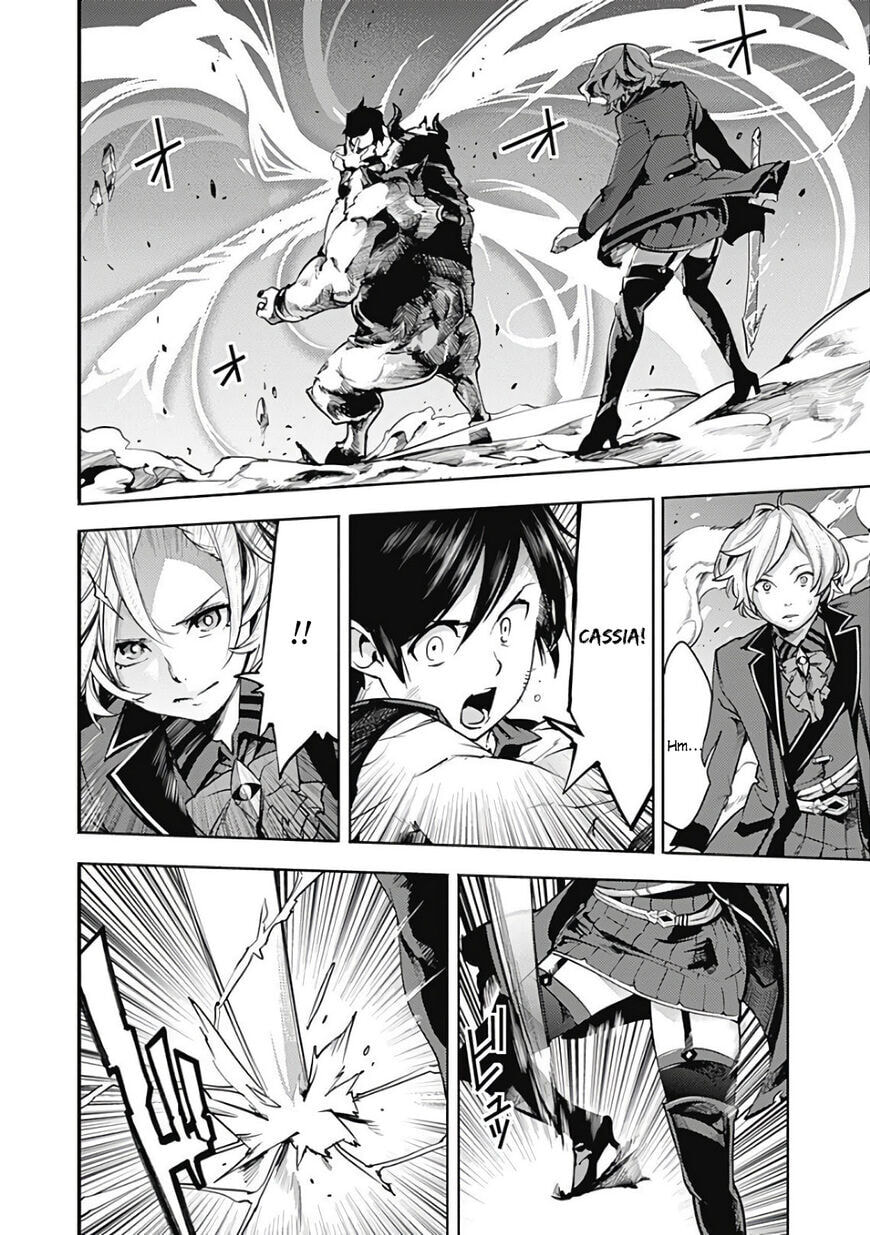 World's End Harem: Fantasia Chapter 17.3 page 5 - 
