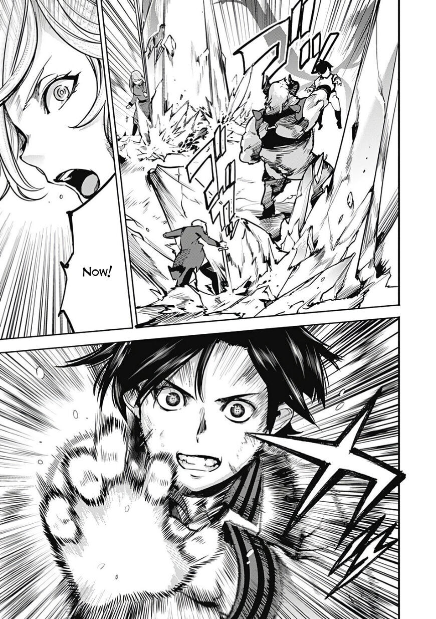World's End Harem: Fantasia Chapter 17.3 page 6 - 