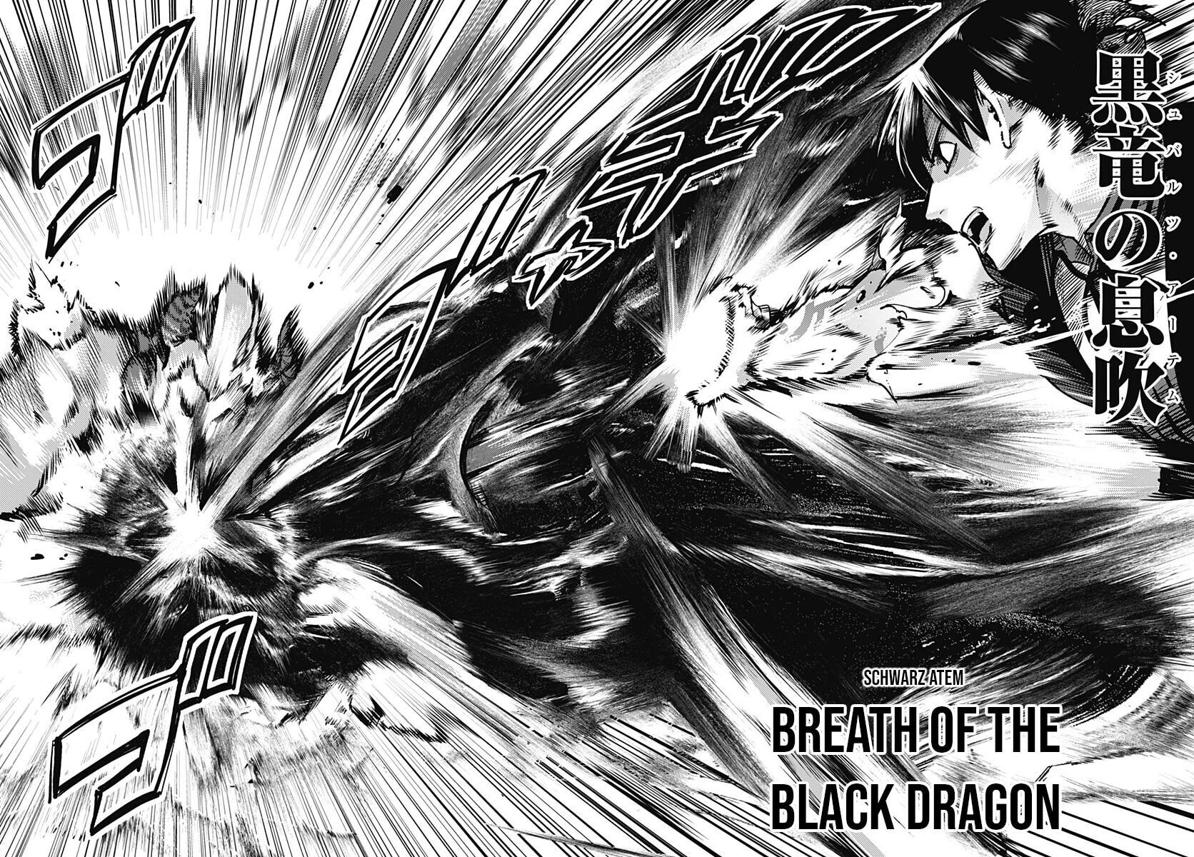 World's End Harem: Fantasia Chapter 17.3 page 7 - 