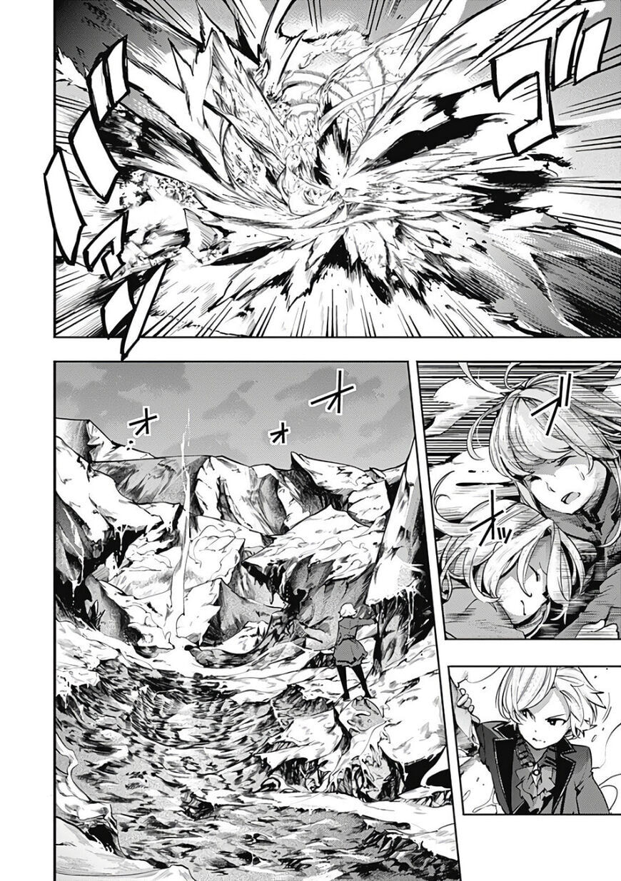World's End Harem: Fantasia Chapter 17.3 page 10 - 