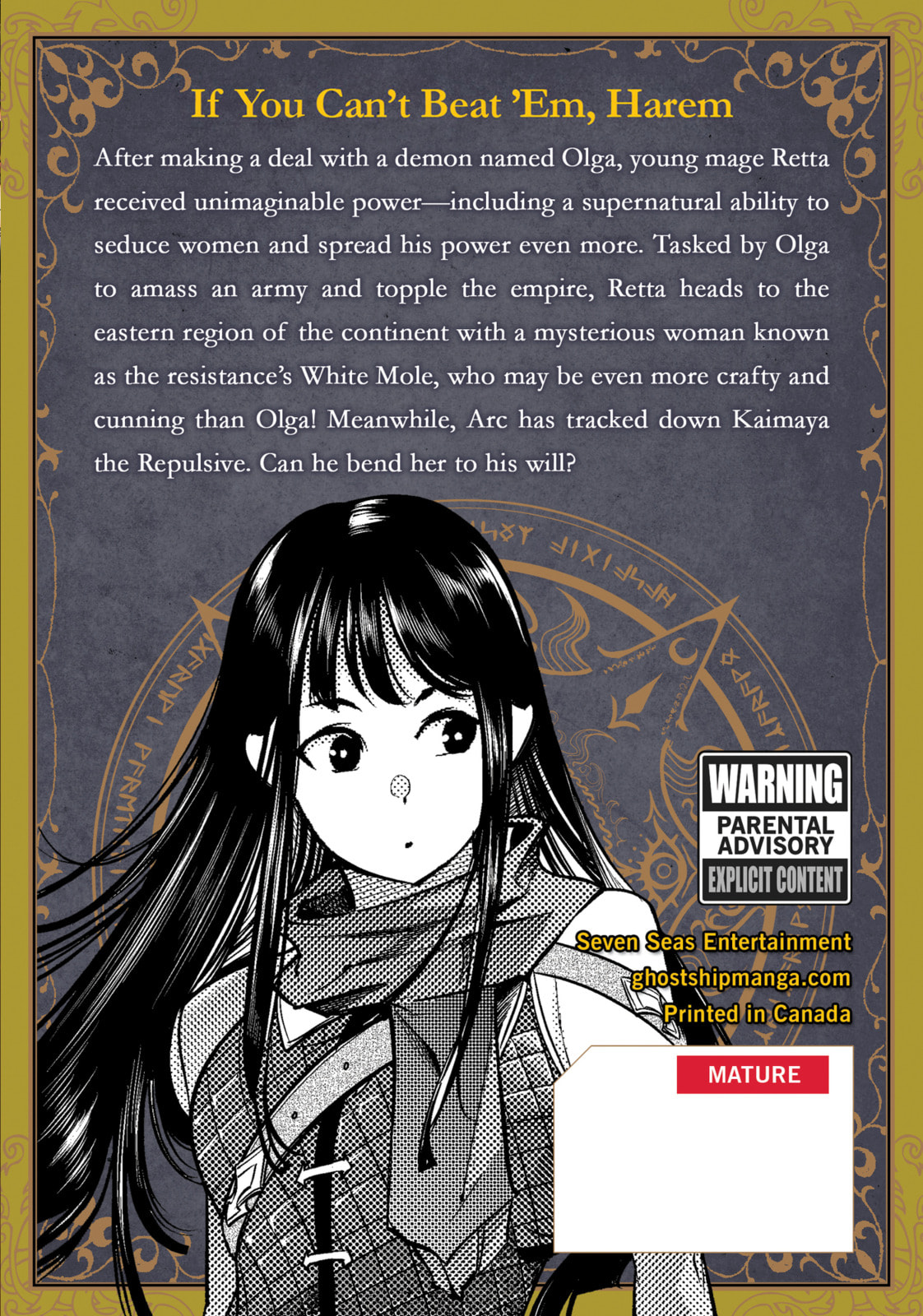 World's End Harem: Fantasia Chapter 49.1 page 17 - 