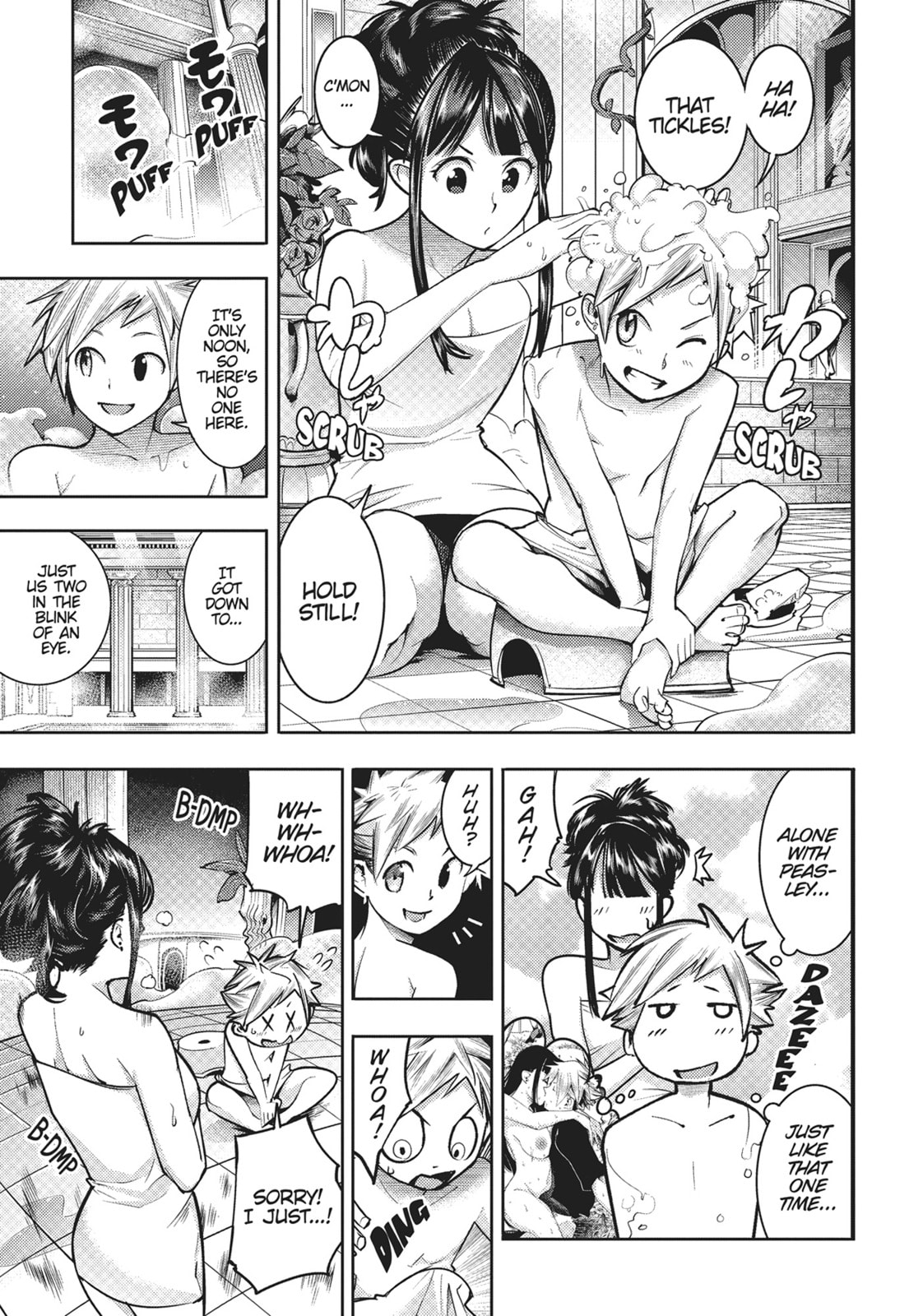 World's End Harem: Fantasia Chapter 49.1 page 3 - 
