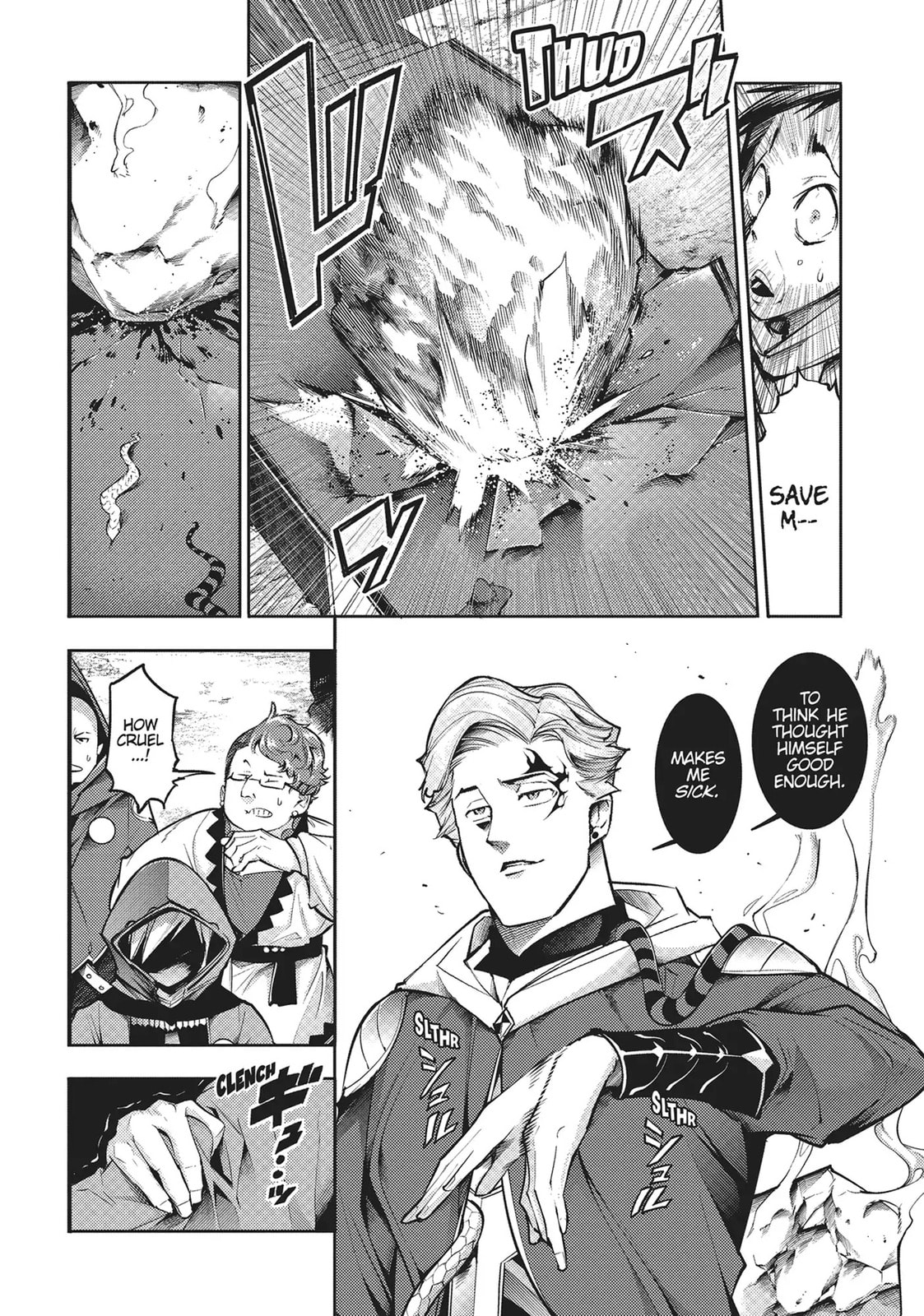 World's End Harem: Fantasia Chapter 73 page 22 - 