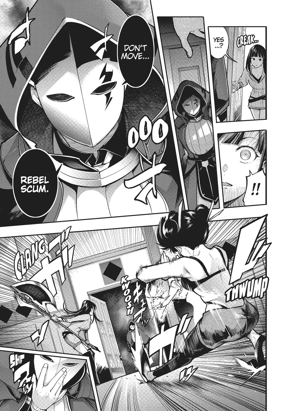 World's End Harem: Fantasia Chapter 74 page 11 - 