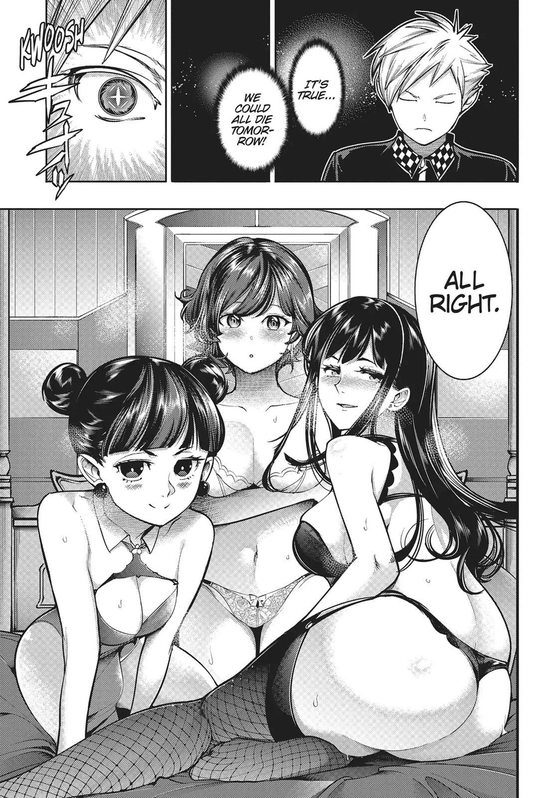 World's End Harem: Fantasia Chapter 76 page 17 - 
