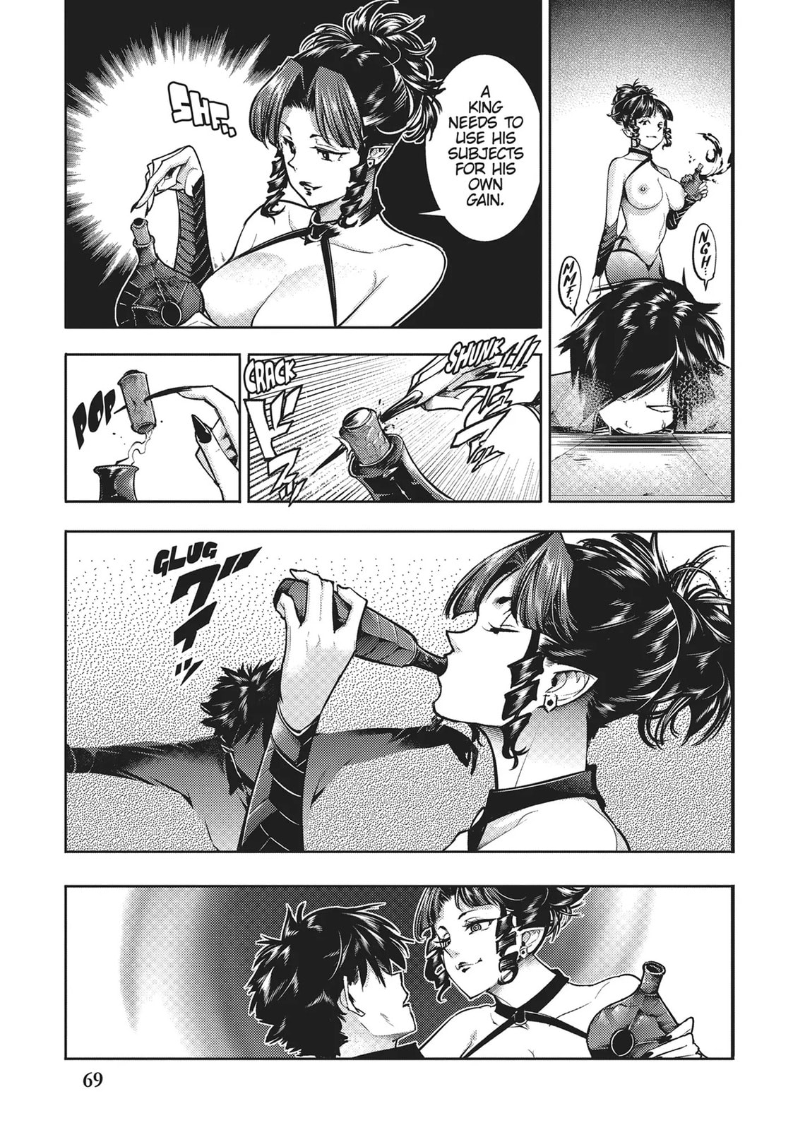 World's End Harem: Fantasia Chapter 76 page 3 - 