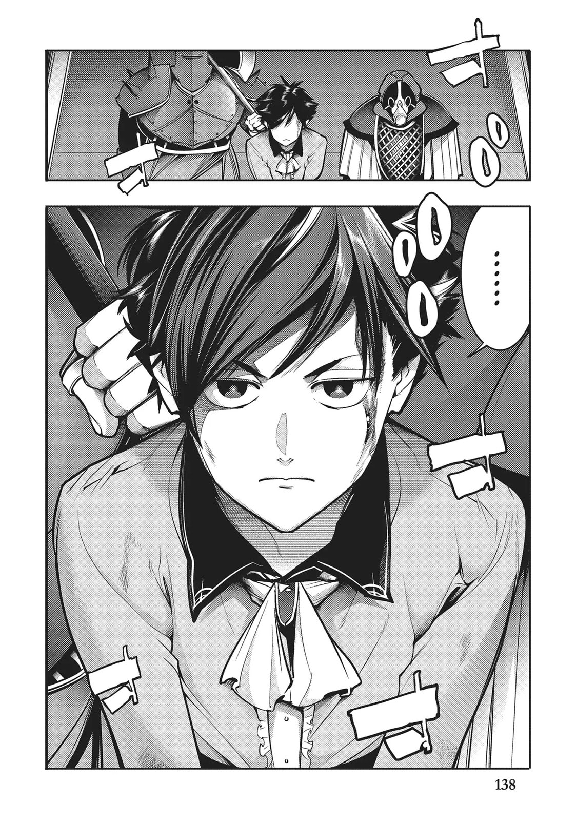 World's End Harem: Fantasia Chapter 79 page 16 - 