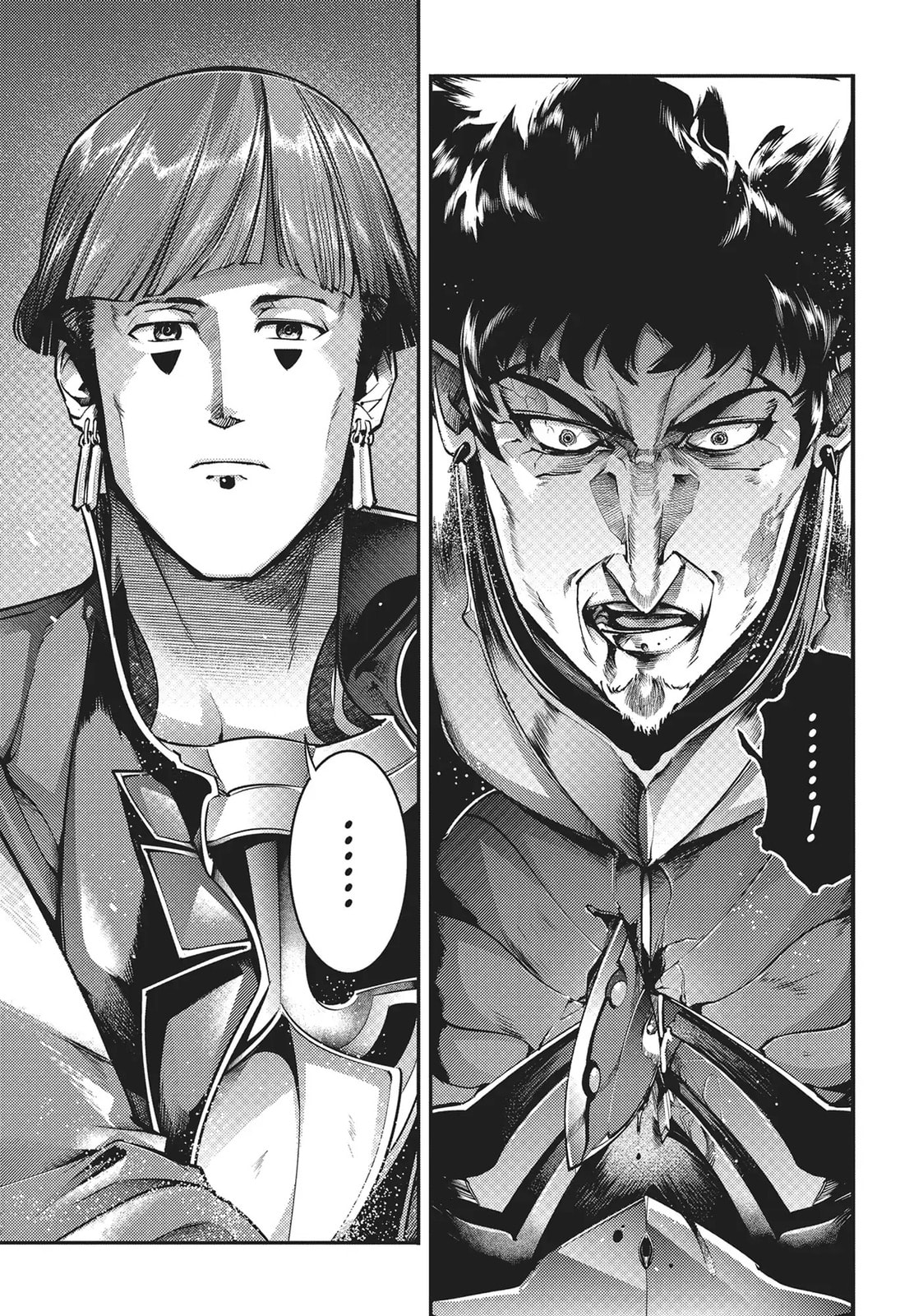 World's End Harem: Fantasia Chapter 80 page 17 - 