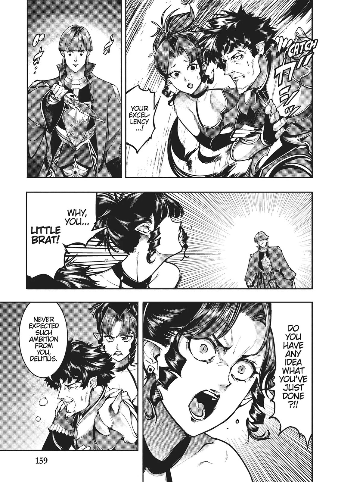World's End Harem: Fantasia Chapter 81 page 3 - 
