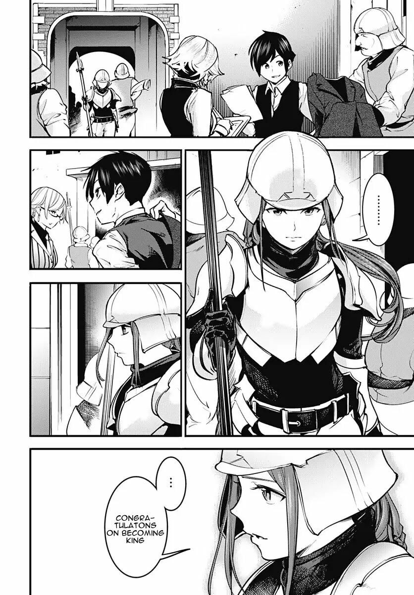 World's End Harem: Fantasia Chapter 9.1 page 2 - 