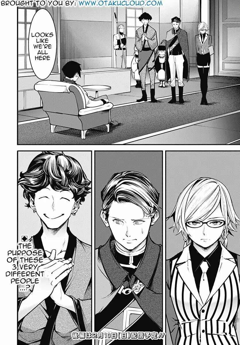 World's End Harem: Fantasia Chapter 9.1 page 20 - 