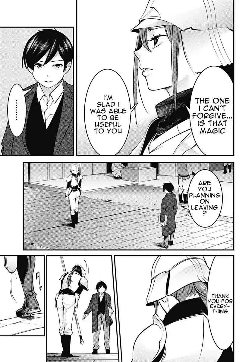 World's End Harem: Fantasia Chapter 9.1 page 5 - 