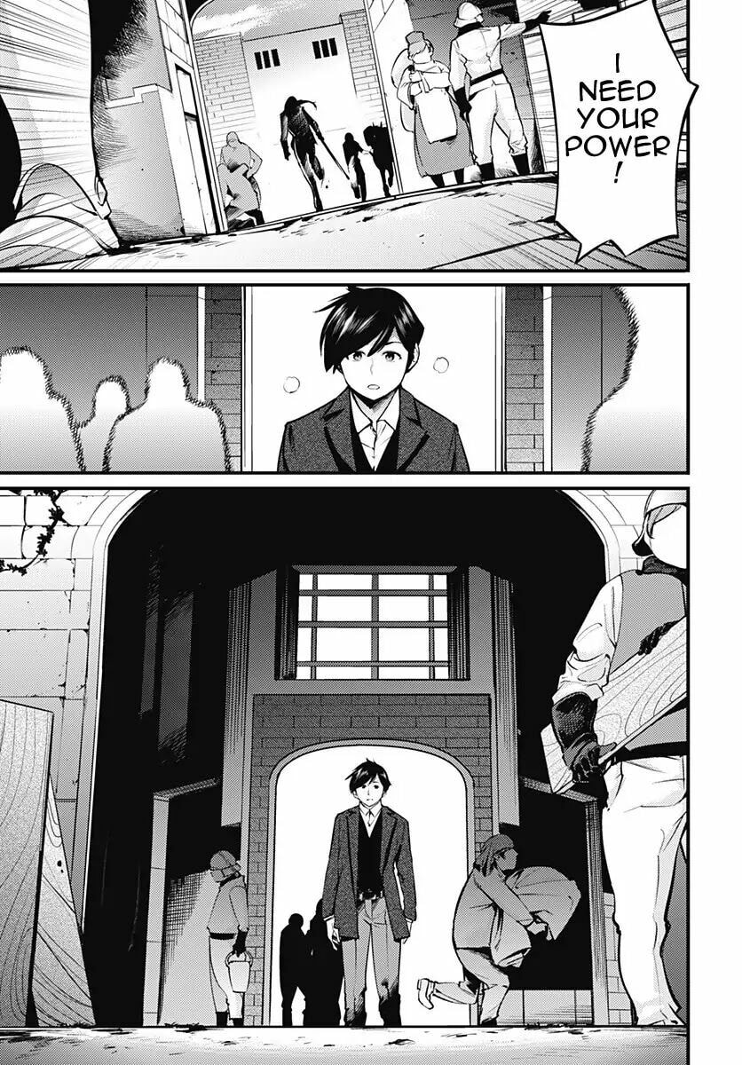 World's End Harem: Fantasia Chapter 9.1 page 7 - 