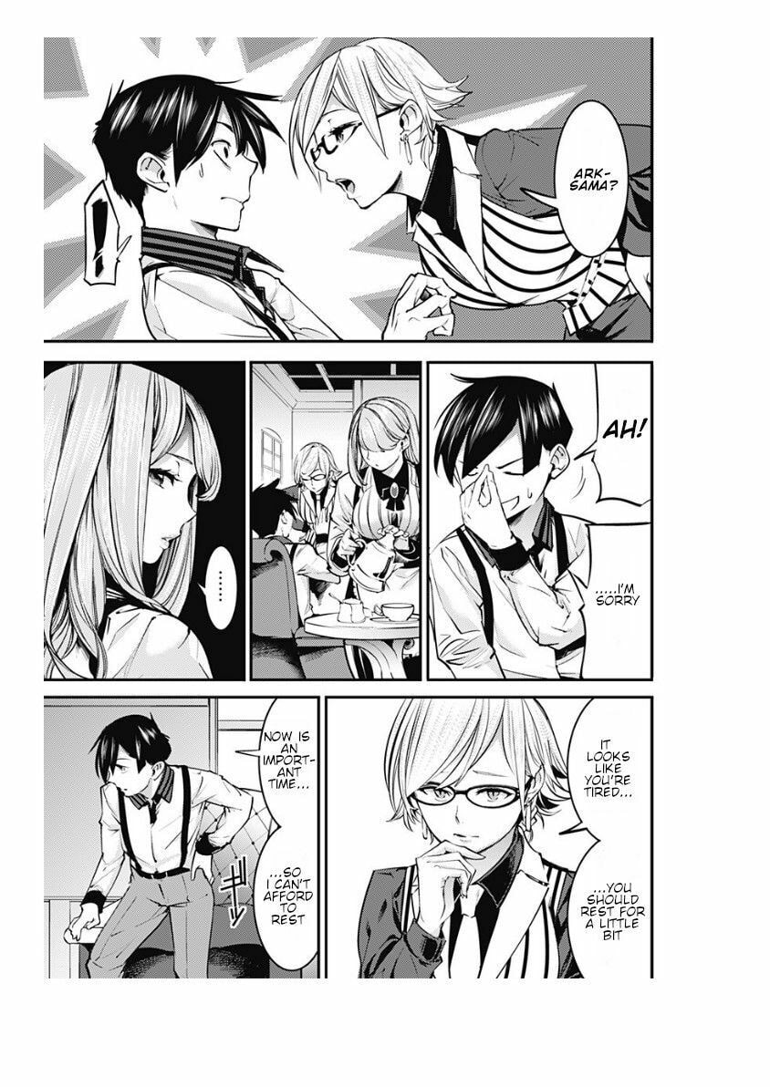 World's End Harem: Fantasia Chapter 9.2 page 12 - 