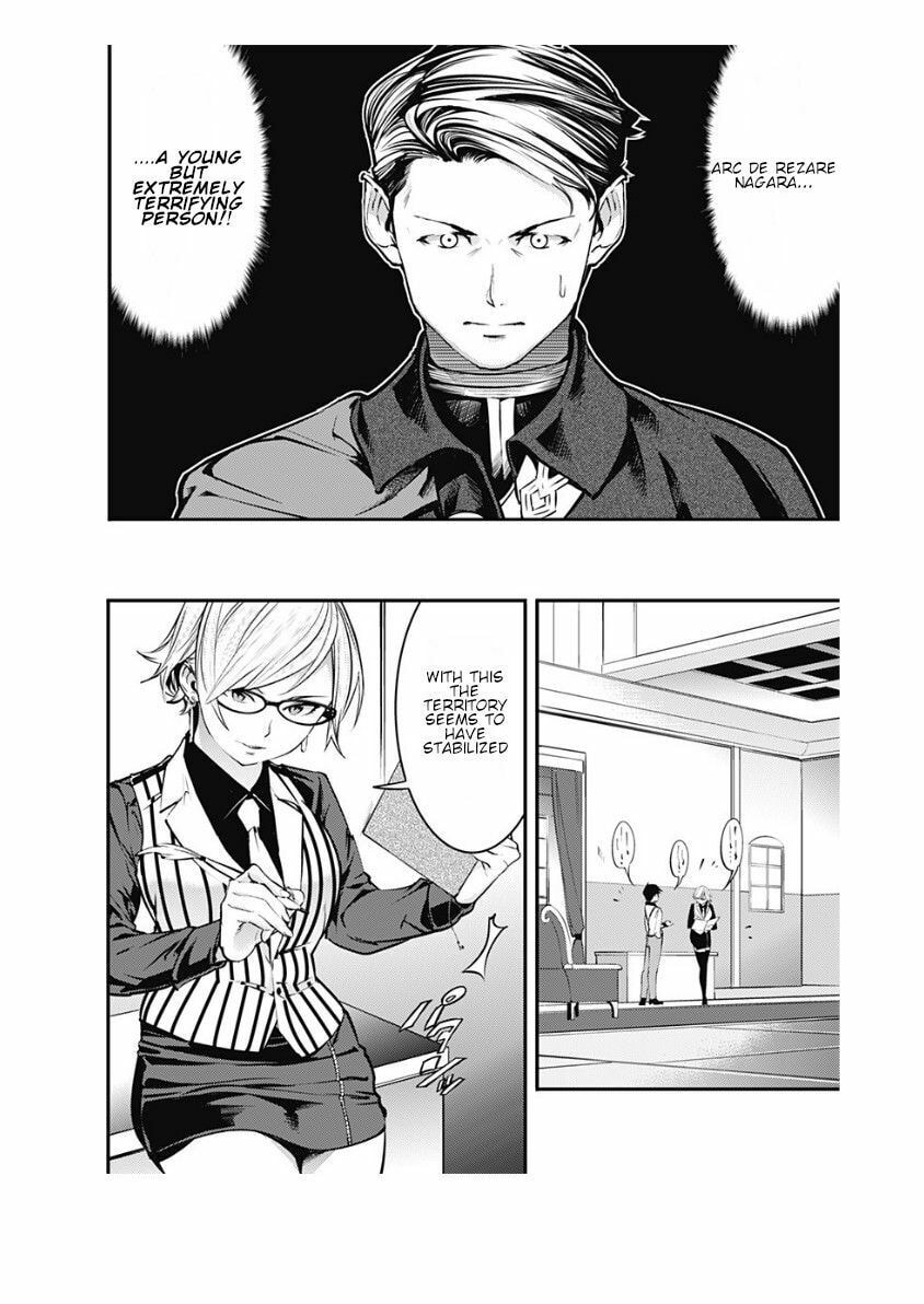 World's End Harem: Fantasia Chapter 9.2 page 9 - 