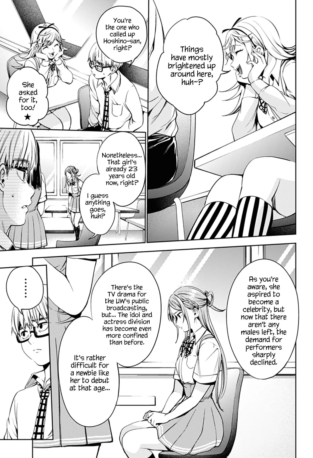 Read World