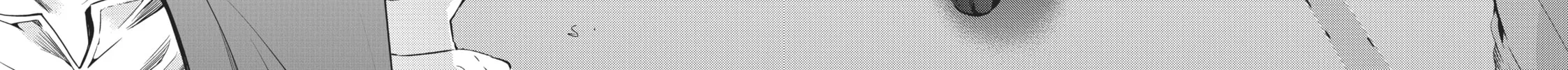Read World