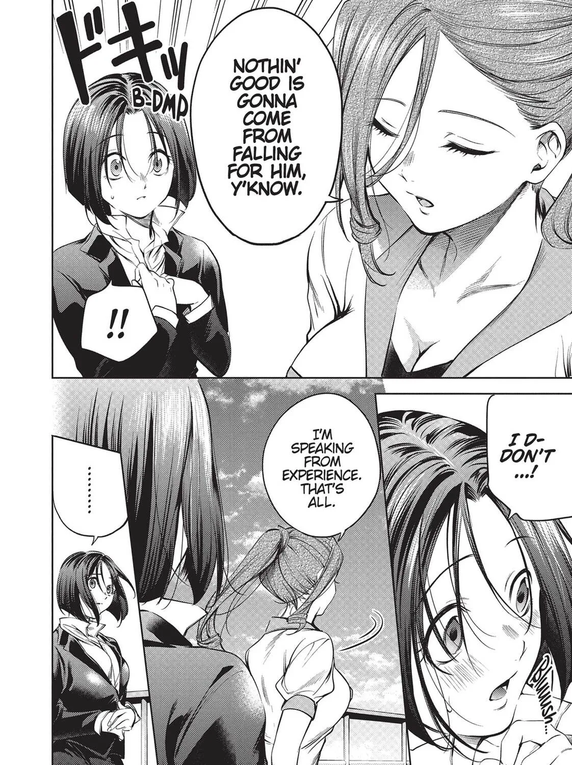 Read World