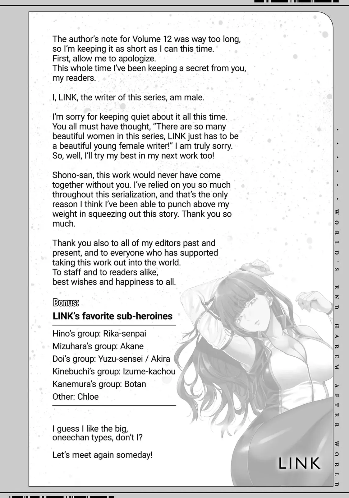 Read World