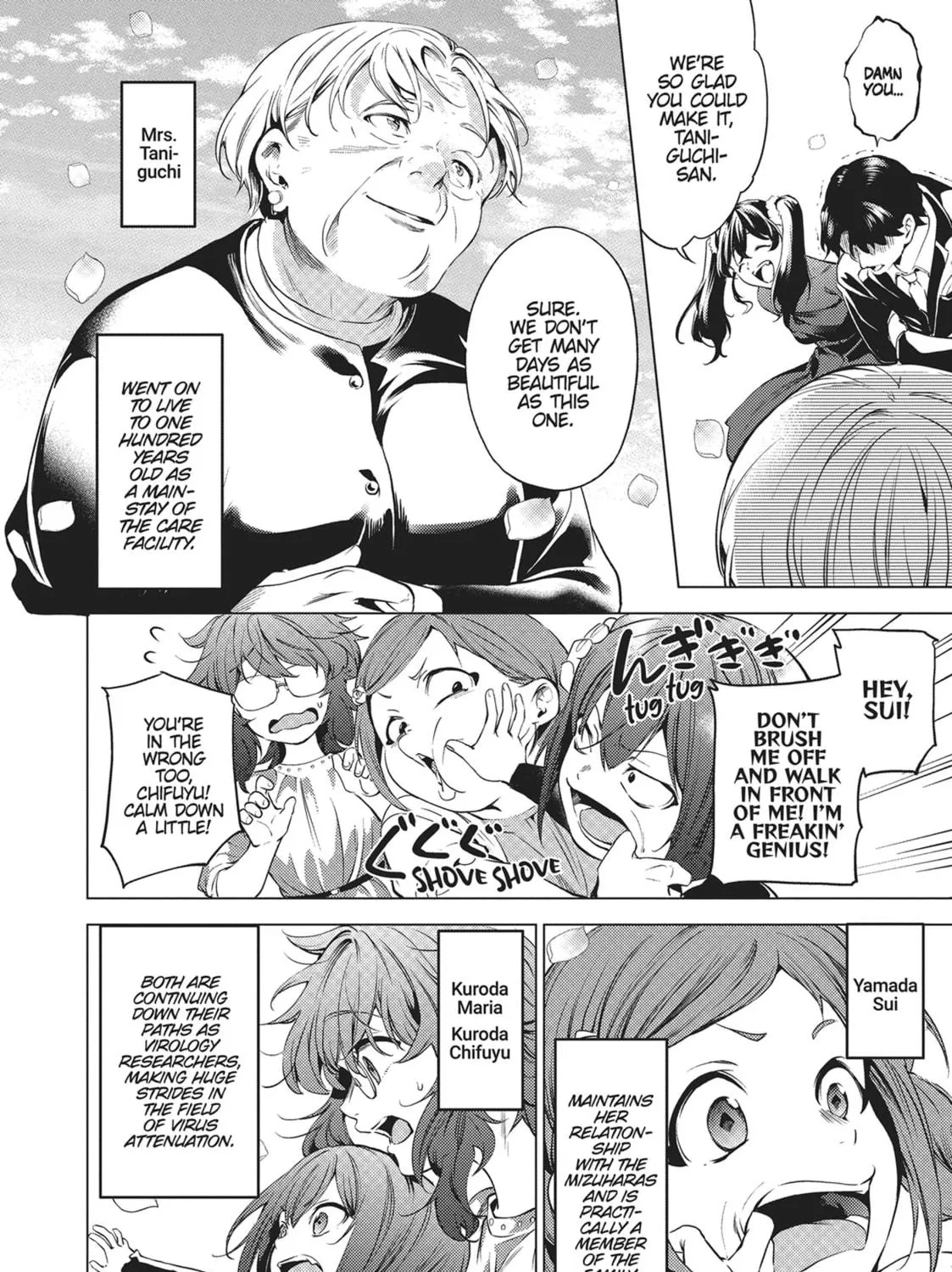 Read World