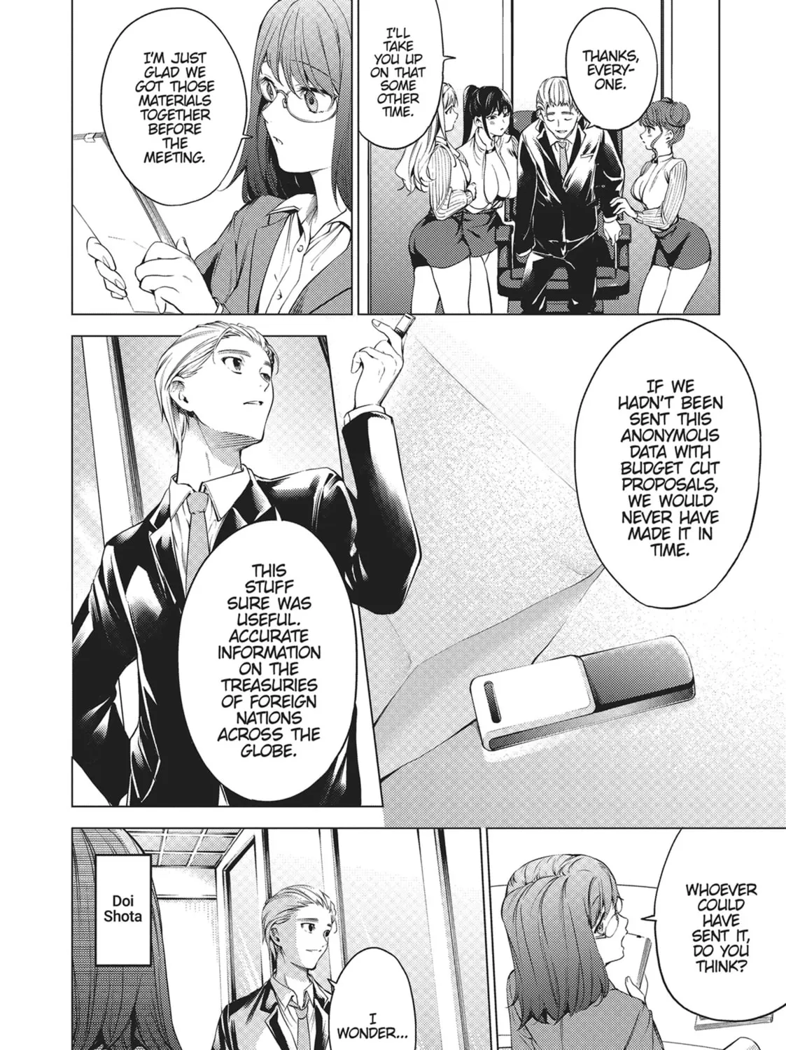 Read World