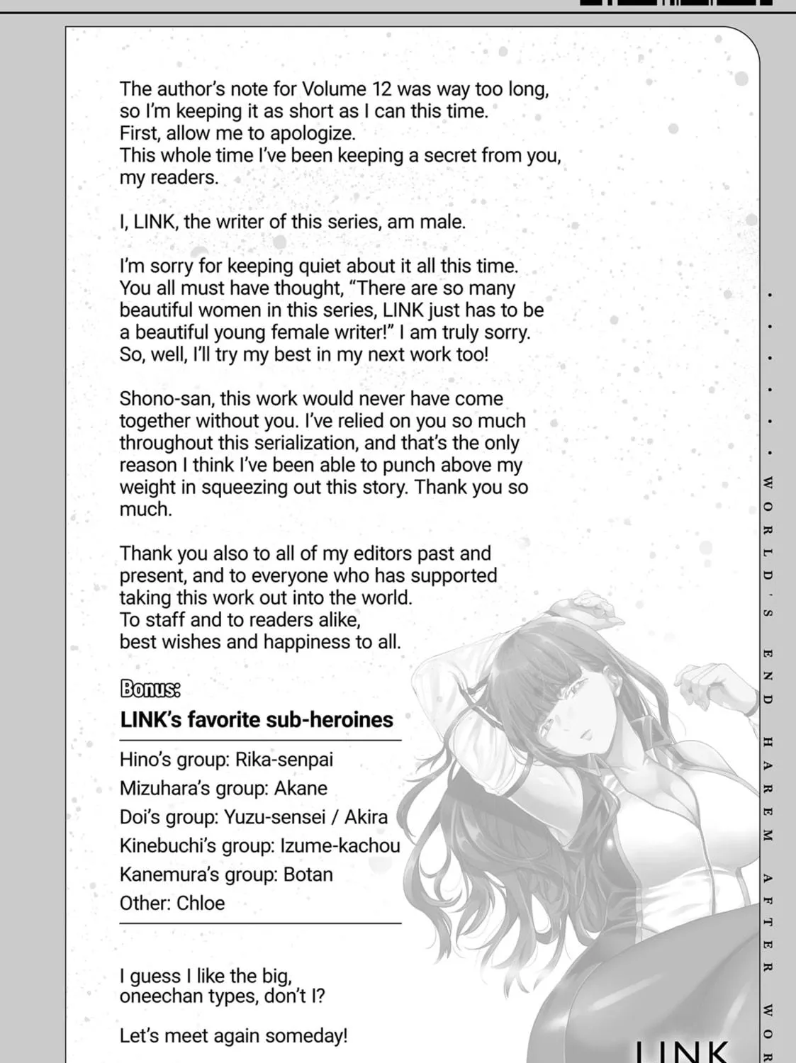 Read World