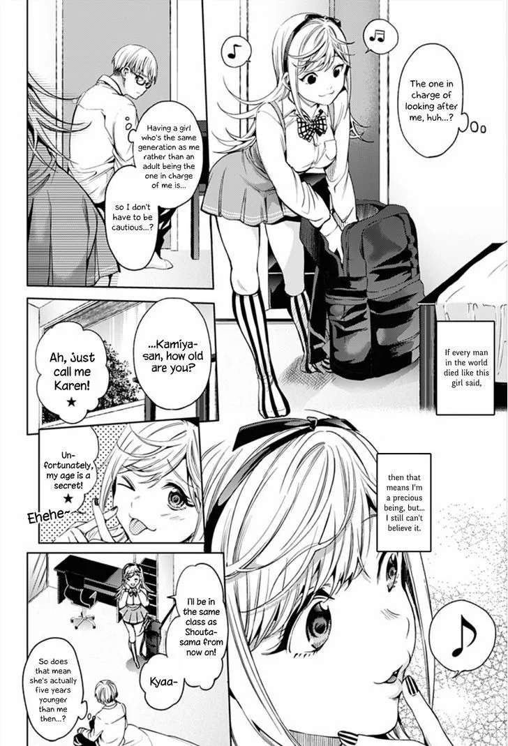 Read World