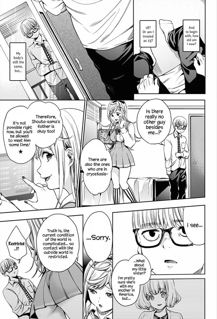 Read World