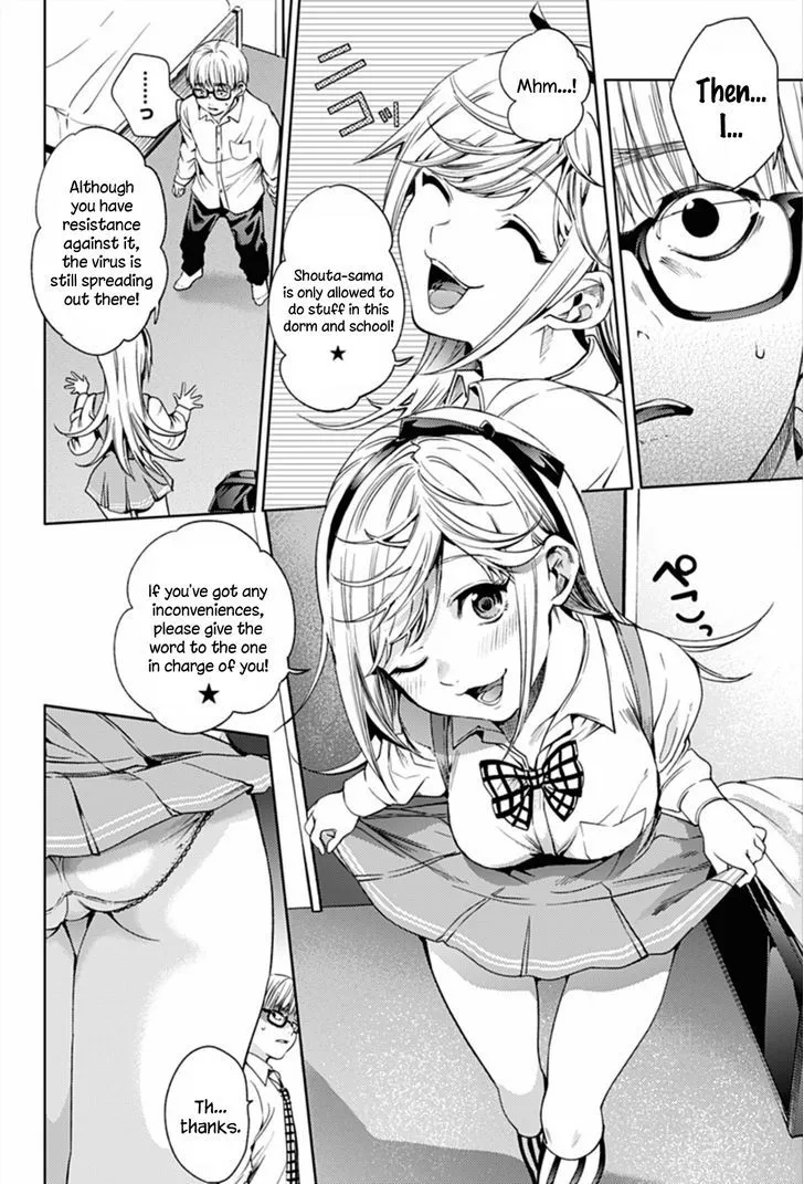 Read World
