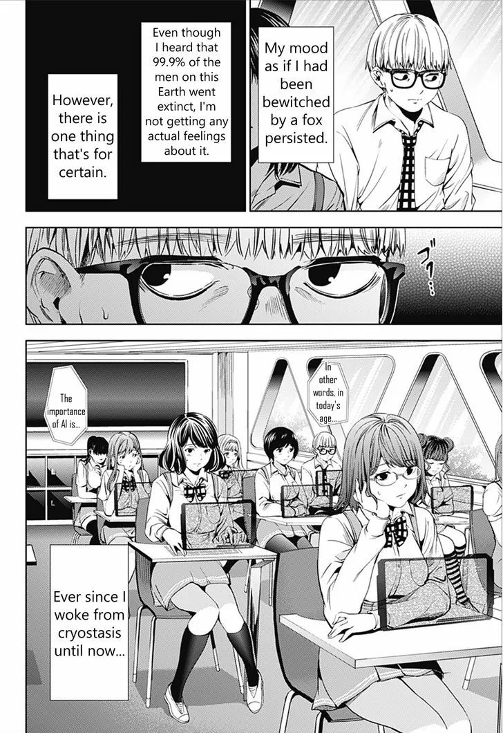 Read World