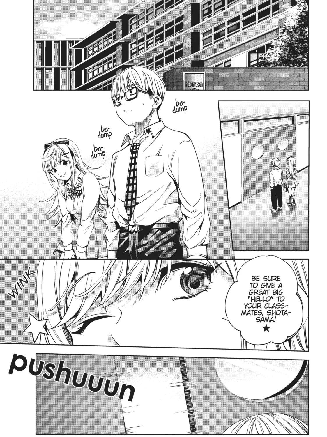 Read World