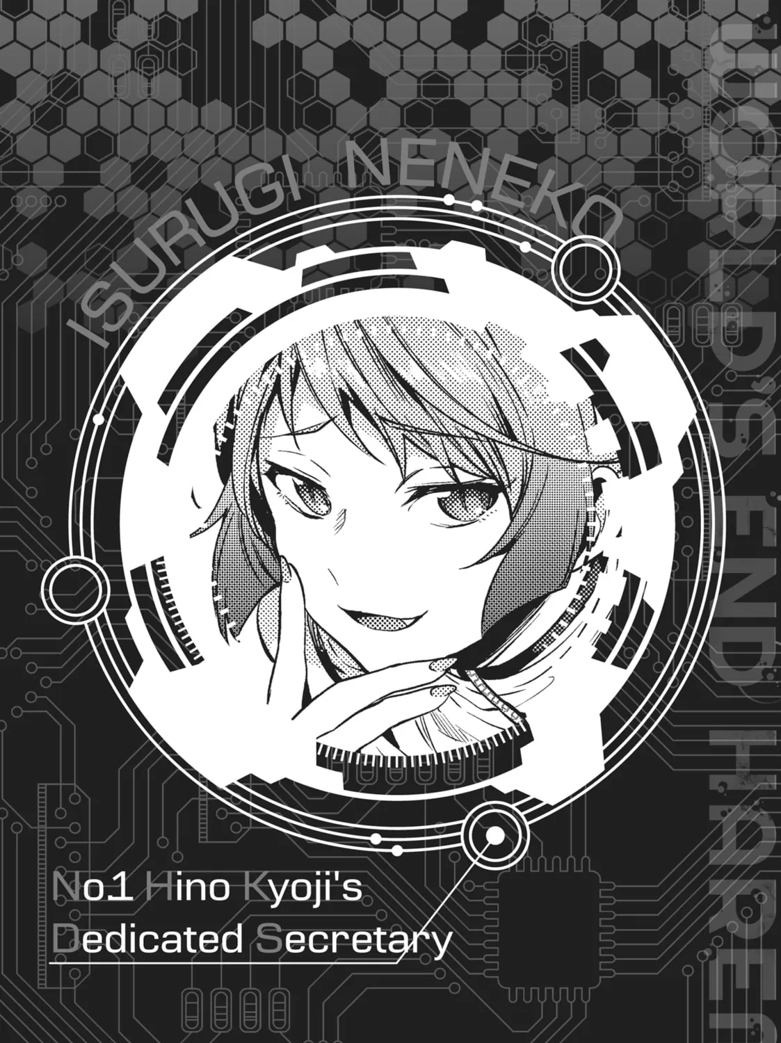 Read World