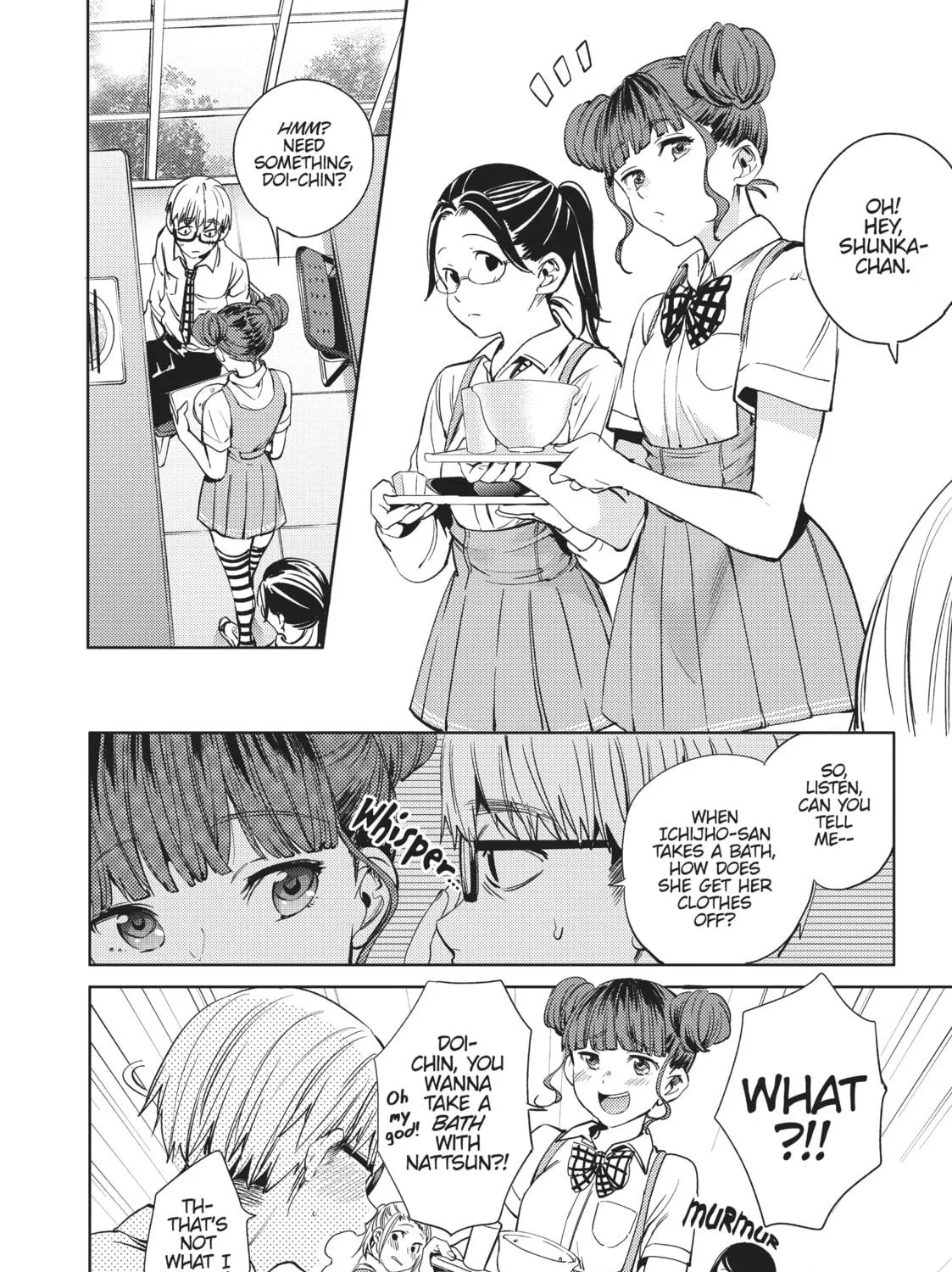 Read World