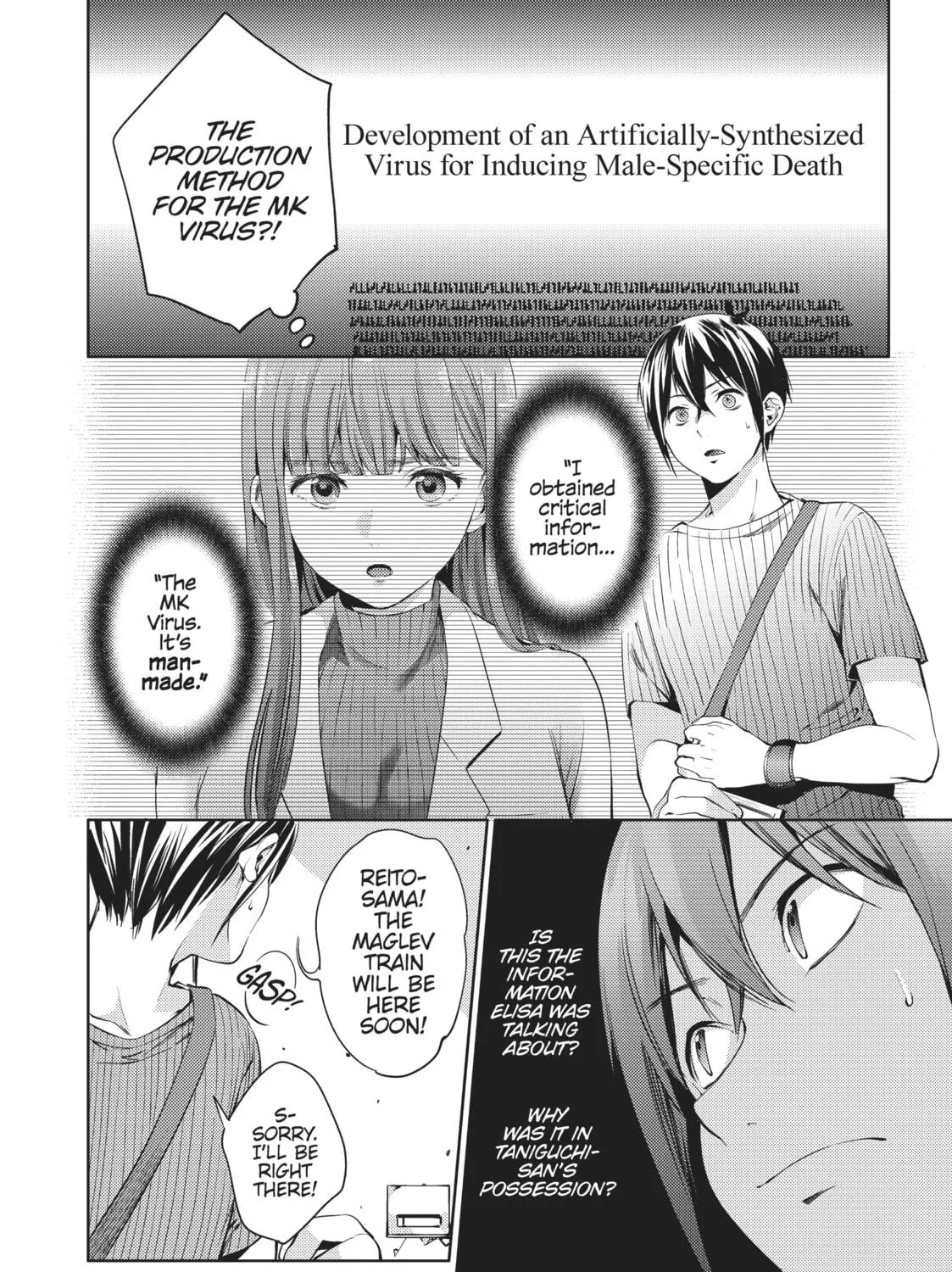 Read World