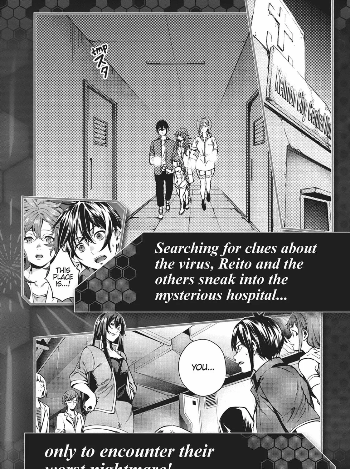 Read World