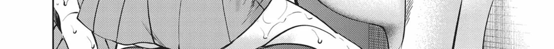Read World