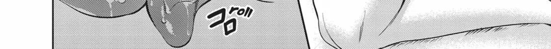 Read World